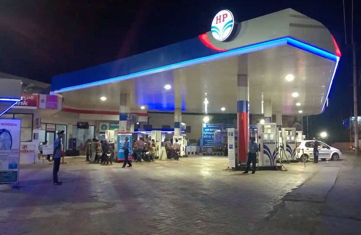 Petrol Pump