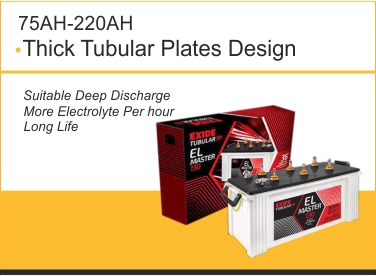 Lead Acid Battery