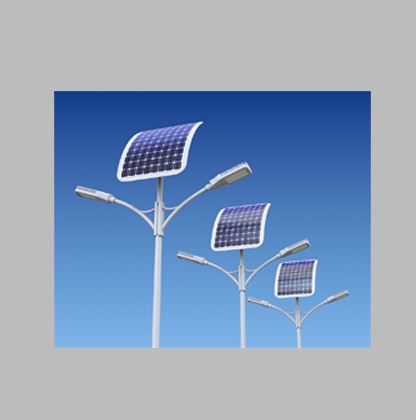  Solar Steet Light